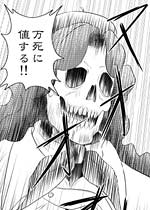 サンプル画像